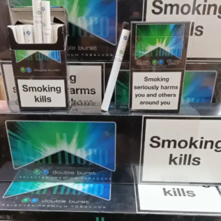 Marlboro Double Switch - Image 2